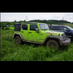 Offroadlife trophy